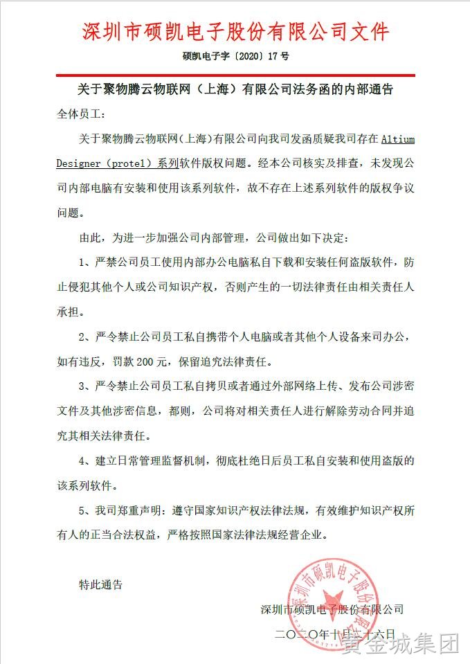 QQ图片20201026151333.jpg