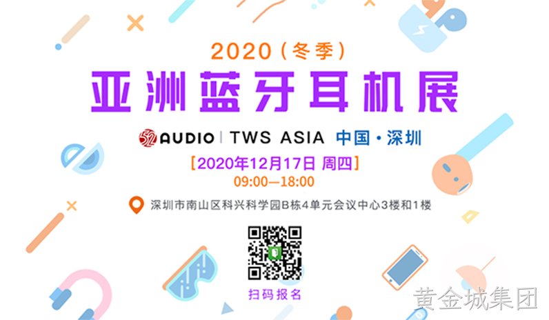 微信图片_20201202163304.jpg 微信图片_20201202163304.jpg